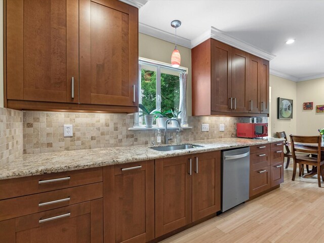 3718 Grennoch Ln, Houston, TX 77025 - photo 12