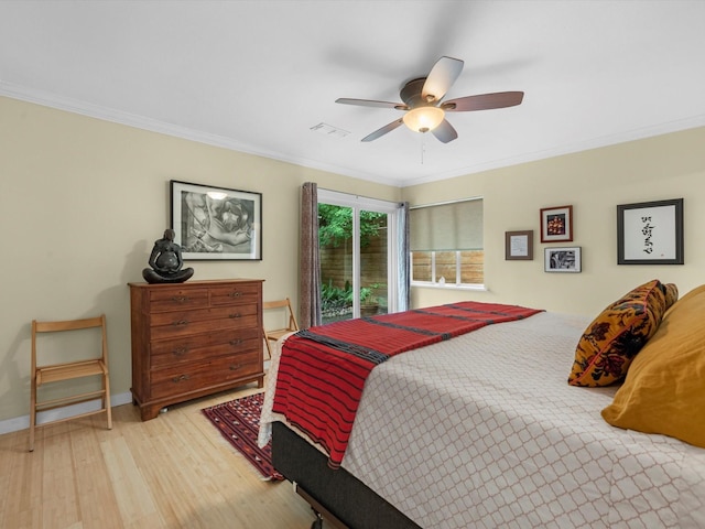 3718 Grennoch Ln, Houston, TX 77025 - photo 17
