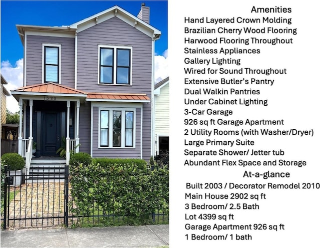 1325 Ashland St, Houston, TX 77008