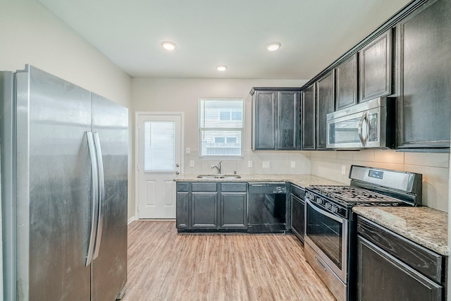 17039 Amarose Dr, Houston, TX 77090 - photo 11