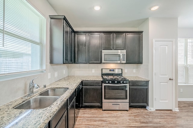 17039 Amarose Dr, Houston, TX 77090 - photo 12
