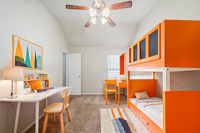 17039 Amarose Dr, Houston, TX 77090 - photo 6