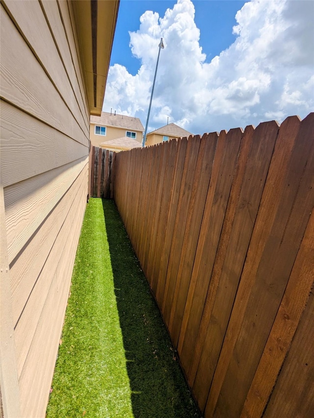7206 Sunburst Meadow Dr, Houston, TX 77083 - view of yard