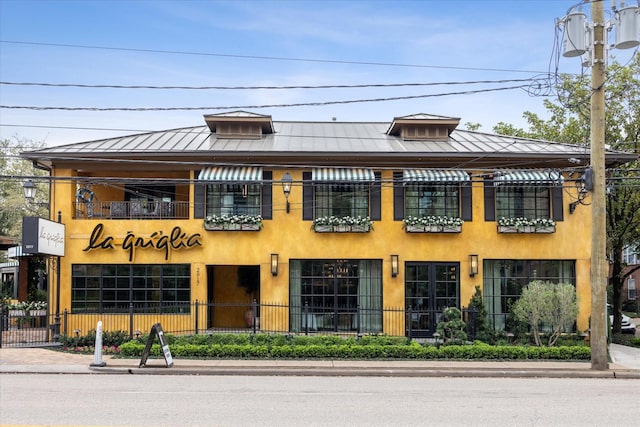 1821 W Main St Unit E, Houston, TX 77098 - photo 32