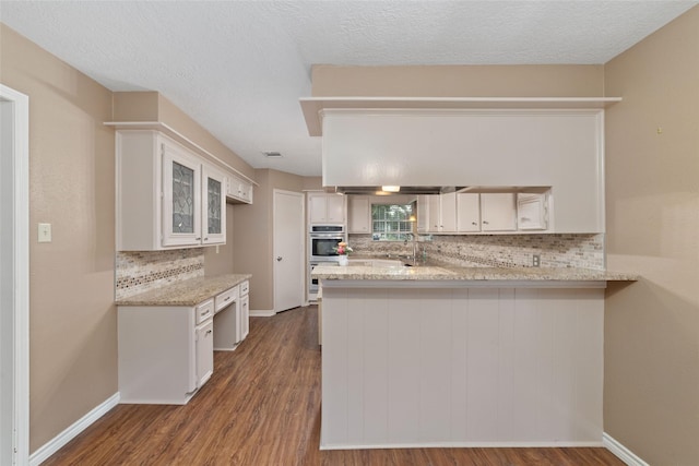 705 Bradshire Ct, Deer Park, TX 77536 - photo 18