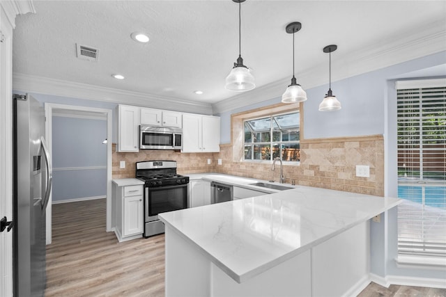 10 Elk Crossing Dr, The Woodlands, TX 77381 - photo 13