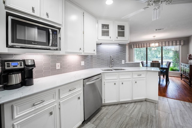 2217 Azalea Cir, Huntsville, TX 77340 - photo 15