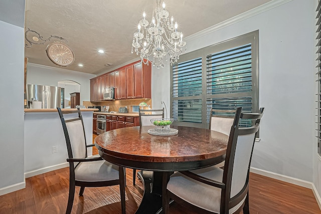 10322 Cascade Hills Dr, Houston, TX 77064 - photo 12