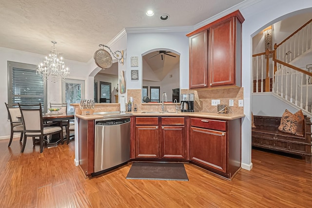 10322 Cascade Hills Dr, Houston, TX 77064 - photo 14