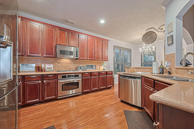 10322 Cascade Hills Dr, Houston, TX 77064 - photo 15