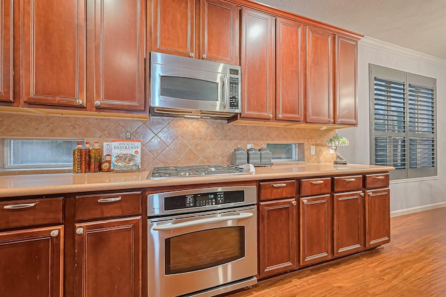 10322 Cascade Hills Dr, Houston, TX 77064 - photo 16