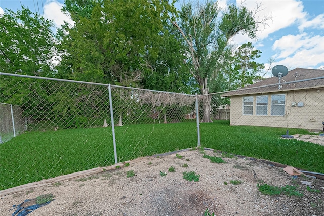 227 Lakeview Dr, Sugar Land, TX 77498 - view of yard