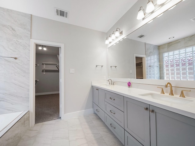 1903 Garden Terrace Dr, Katy, TX 77494 - photo 20