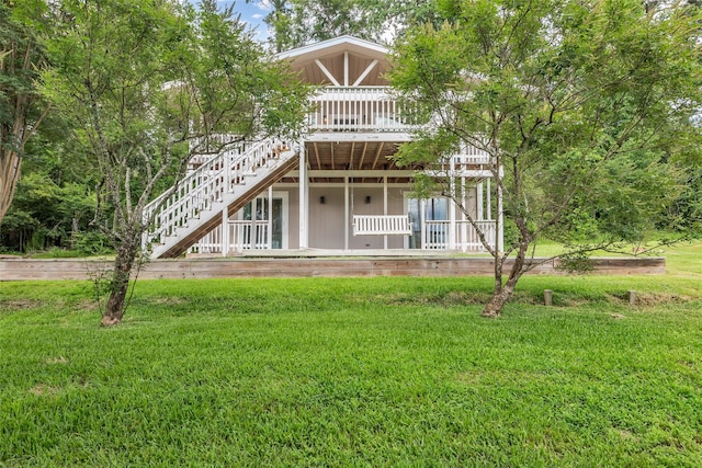 671 Lakeview Hbr, Onalaska, TX 77360 - photo 2