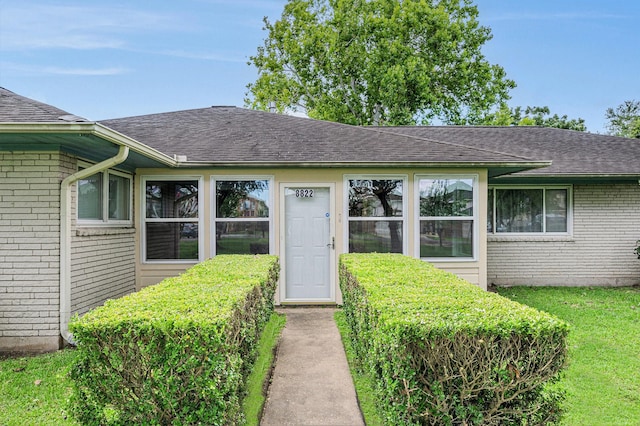 8822 Wald Rd, Houston, TX 77034 - photo 3