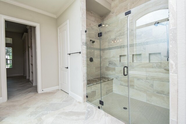 11315 Rossie Moor Ln, Richmond, TX 77407 - photo 24