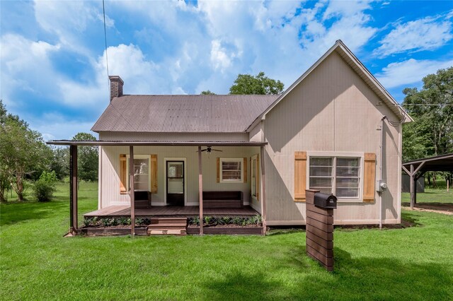 355 Sunset Rd, Groveton, TX 75845 - photo 4