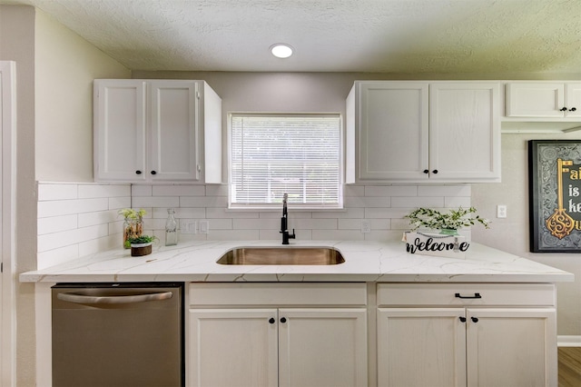 8511 Honeysuckle St, Highlands, TX 77562 - photo 14
