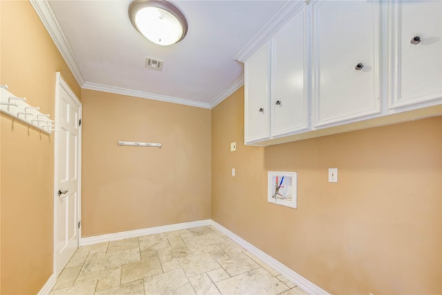 5307 Boyce Springs Dr, Houston, TX 77066 - laundry room featuring cabinet space, washer hookup, and ornamental molding