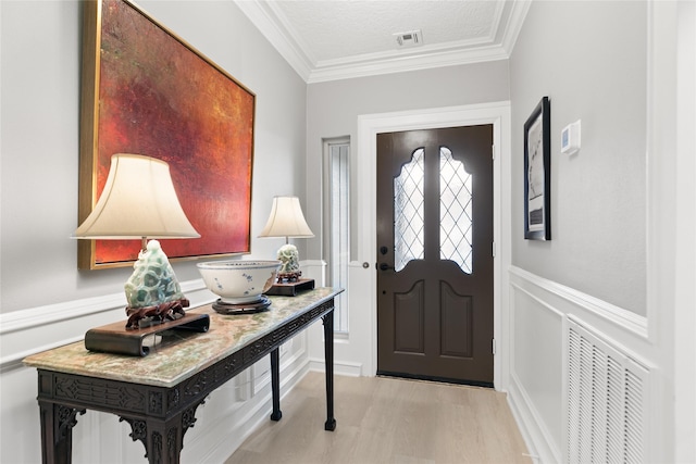 303 Champions Colony, Houston, TX 77069 - photo 4