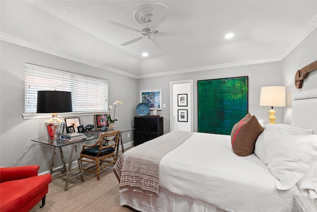 303 Champions Colony, Houston, TX 77069 - photo 13