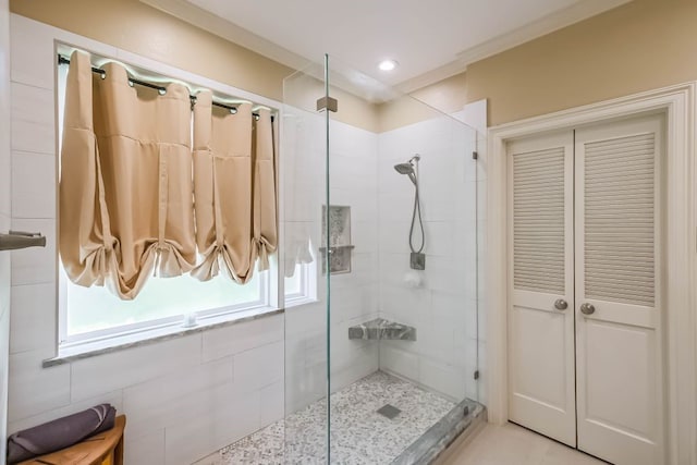 16023 Greenwood Pines Dr, Houston, TX 77062 - photo 35