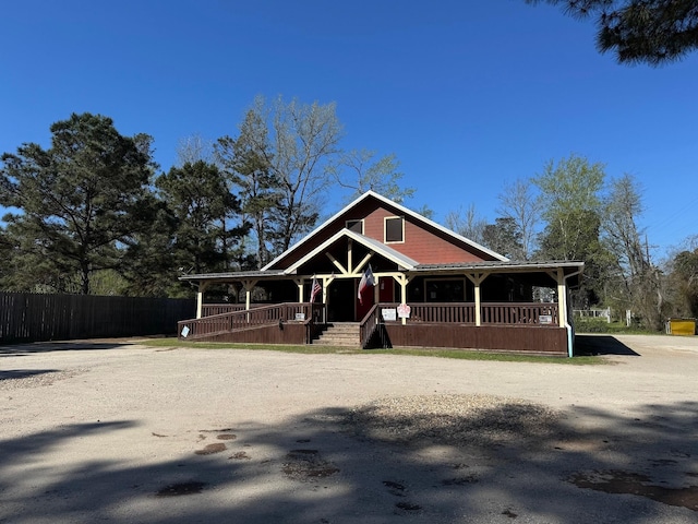 203 W Elder St, Colmesneil, TX 75938 - view of front of home with covered porch