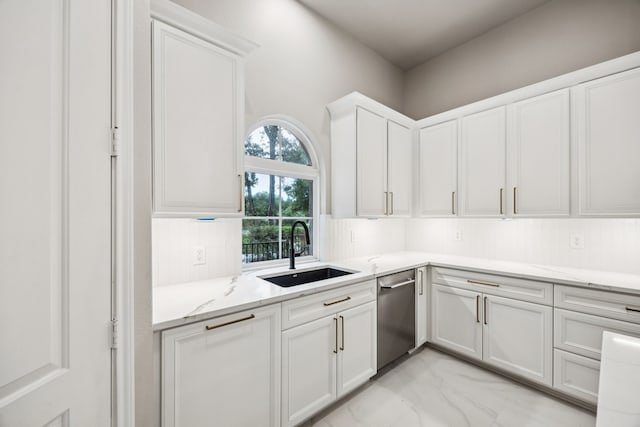 4103 Stratus Ct, Spring, TX 77386 - photo 12