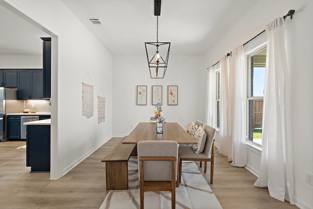 10722 Sky Creek Ln, Beasley, TX 77417 - dining room featuring light wood finished floors and baseboards