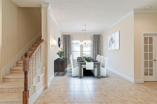 12610 Baldwin Springs Ct, Tomball, TX 77377 - photo 18