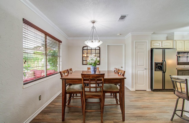 10015 Windriver Dr, Houston, TX 77070 - photo 13