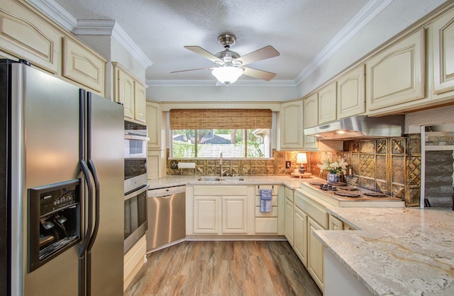10015 Windriver Dr, Houston, TX 77070 - photo 15