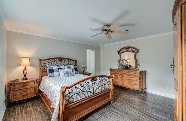 10015 Windriver Dr, Houston, TX 77070 - photo 22