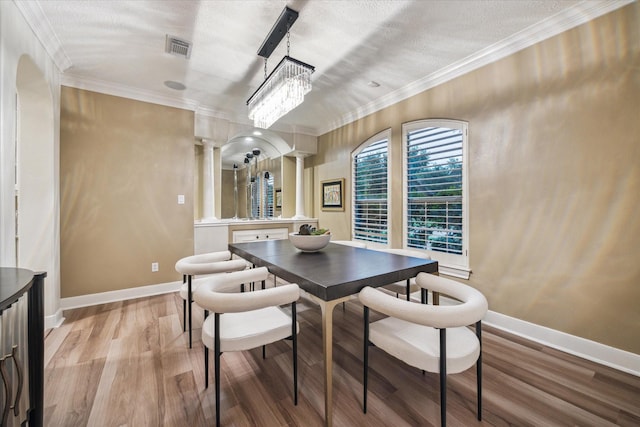 5203 Indian Shores Ln, Houston, TX 77041 - photo 5