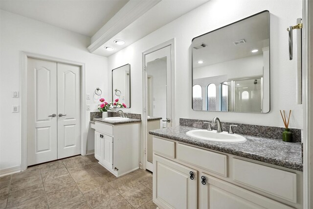 5722 Arbor Breeze Ct, Katy, TX 77450 - photo 25