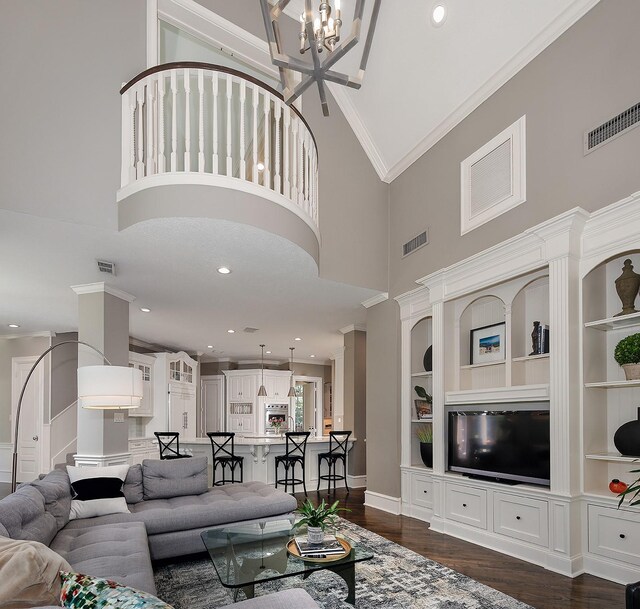 65 Hollymead Dr, The Woodlands, TX 77381 - photo 20