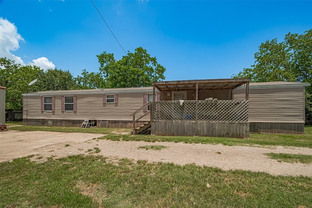 232 3rd St, Dickinson, TX 77539 - back of property