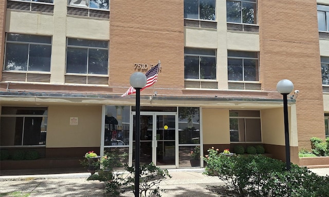 7510 Hornwood, Houston, TX 77036 - view of property