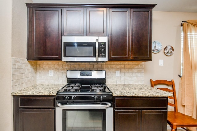 3334 Mcdonough Way, Katy, TX 77494 - photo 13