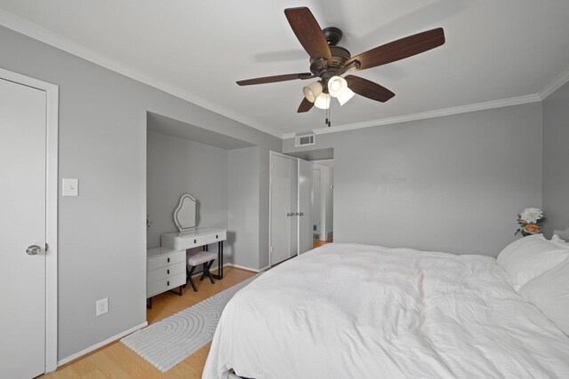 1235 Witte Rd Unit 8, Houston, TX 77055 - photo 12