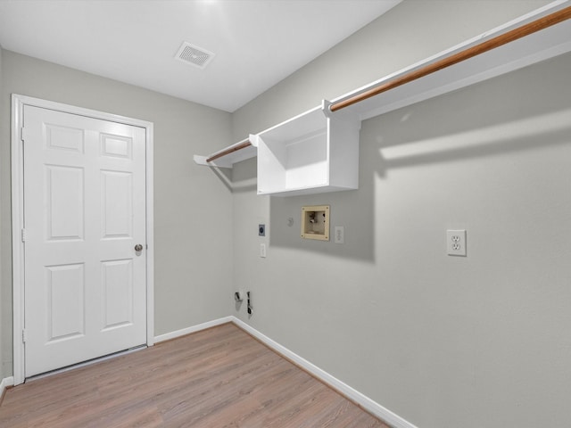 6910 Round Rose Ct, Spring, TX 77379 - photo 21