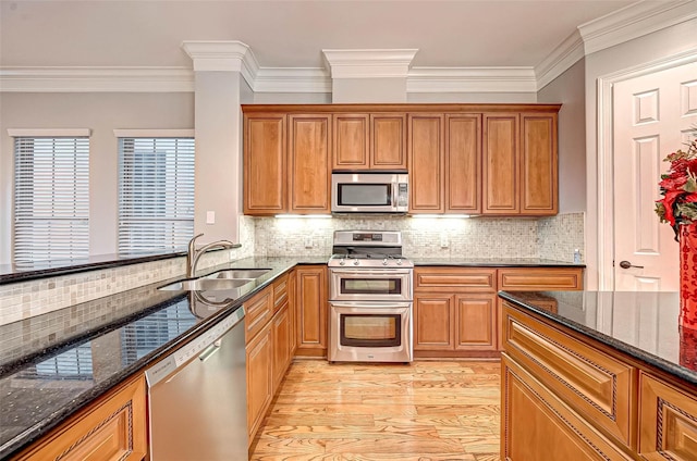 1523 Rosewood St, Houston, TX 77004 - photo 24