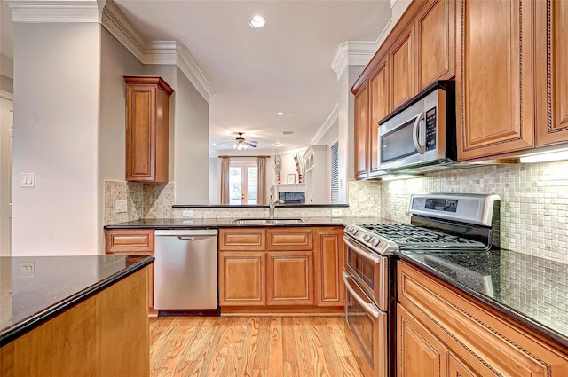 1523 Rosewood St, Houston, TX 77004 - photo 27
