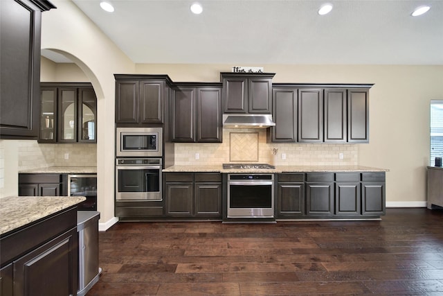 7545 Tyler Run Blvd, Conroe, TX 77304 - photo 11