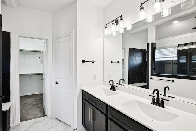 1229 Woodflower Dr, Katy, TX 77493 - photo 16