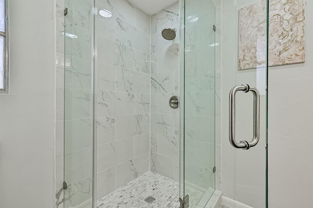 1201 Shady Oak Ln, Dickinson, TX 77539 - full bath with a shower stall
