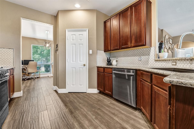 22702 Green Square Ct, Spring, TX 77373 - photo 8