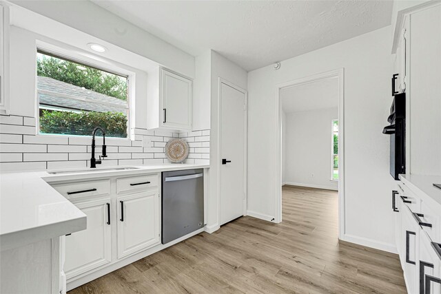 13614 Wood Terrace Dr, Houston, TX 77038 - photo 9