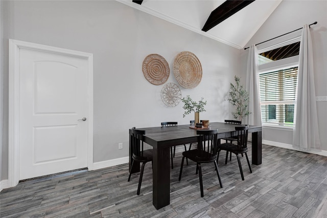 14315 Pecos Ln, Baytown, TX 77523 - dining area with wood finished floors and baseboards