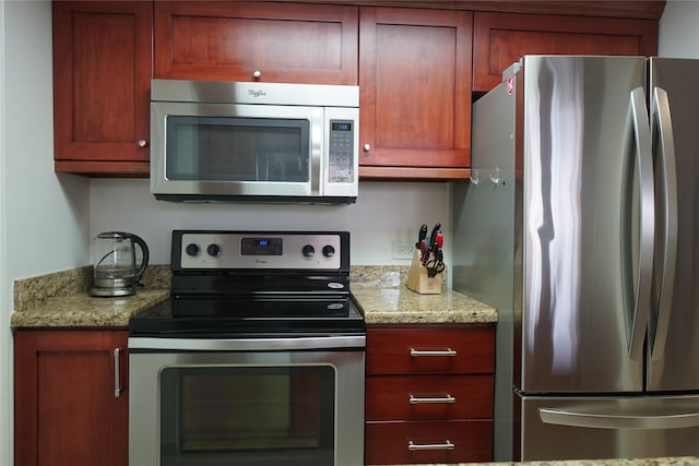 3525 Sage Rd Unit 414, Houston, TX 77056 - photo 4